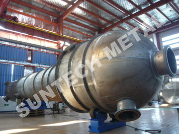 Chiny Chemical Process Plants Titanium Gr. 7 Reactor for  PO Plant fabryka