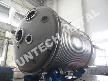 Chiny Chemical Process Equipment Duplex Stainless Steel S32205 Reactor for AK Plant dostawca